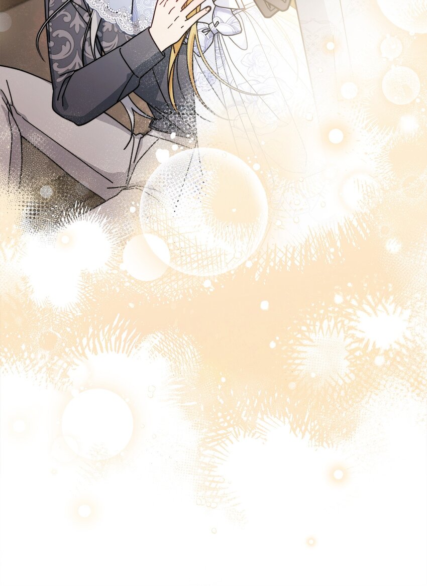 56 魂不守舍(1/3)-第58话