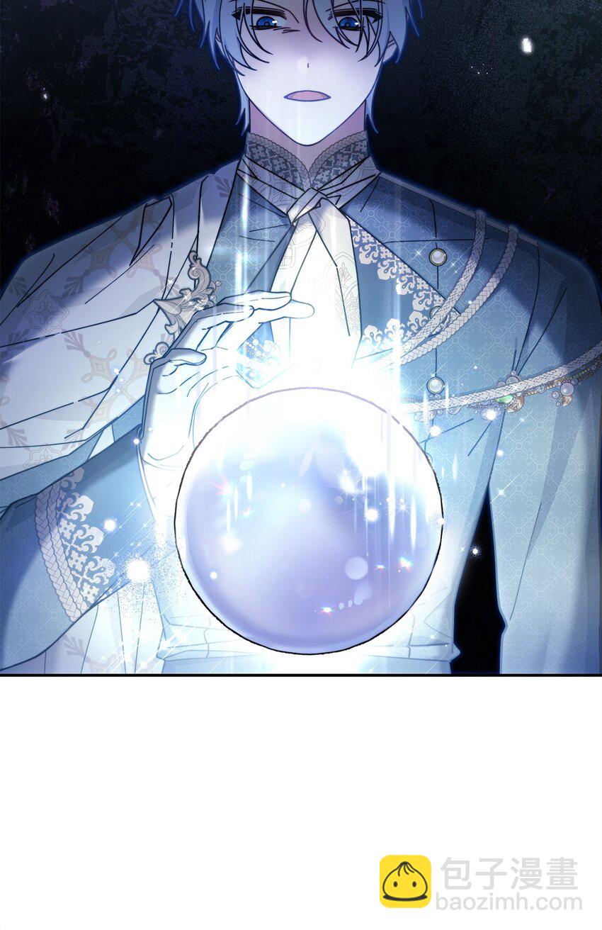 58 单独约会(1/2)-第60话