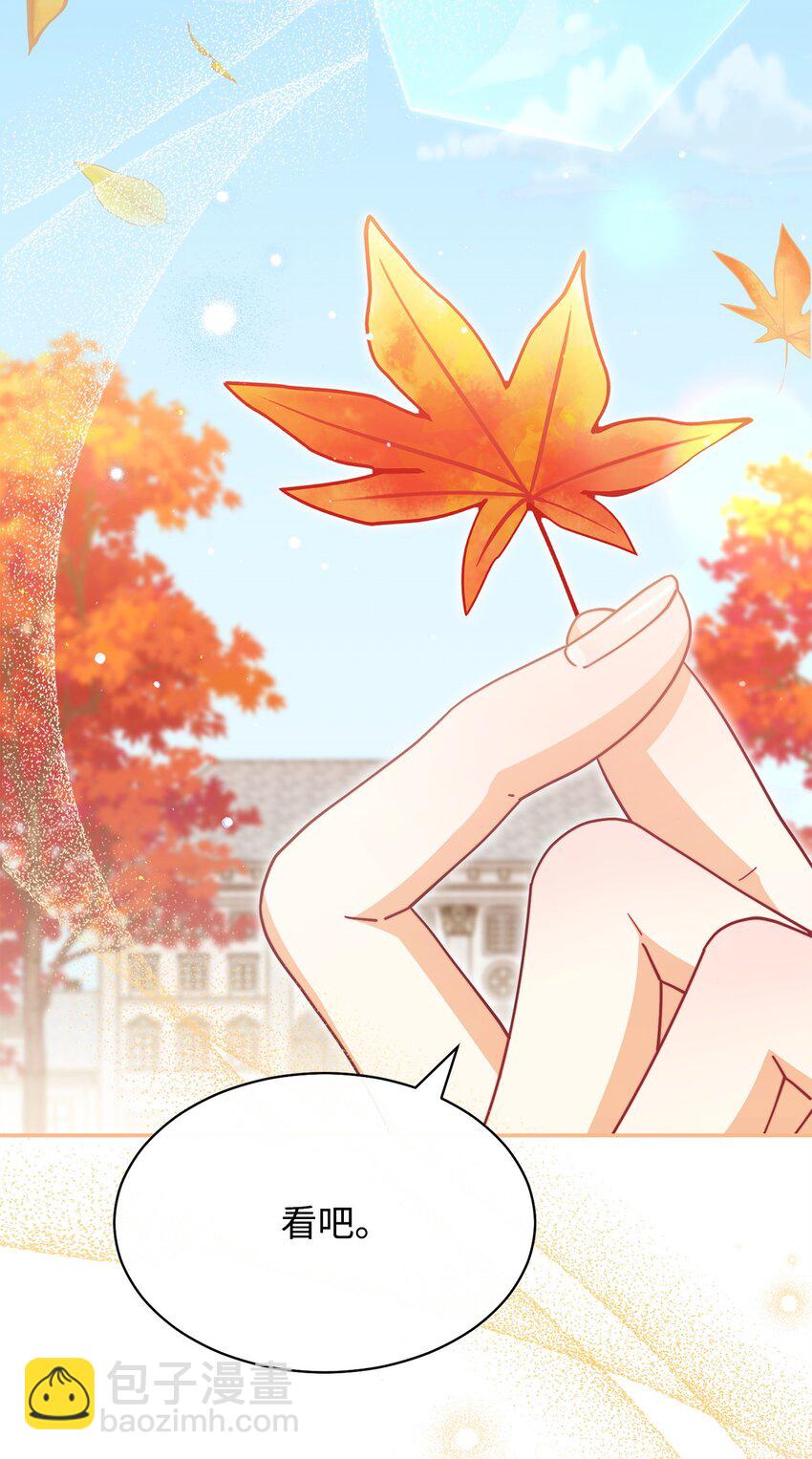 58 单独约会(1/2)-第60话