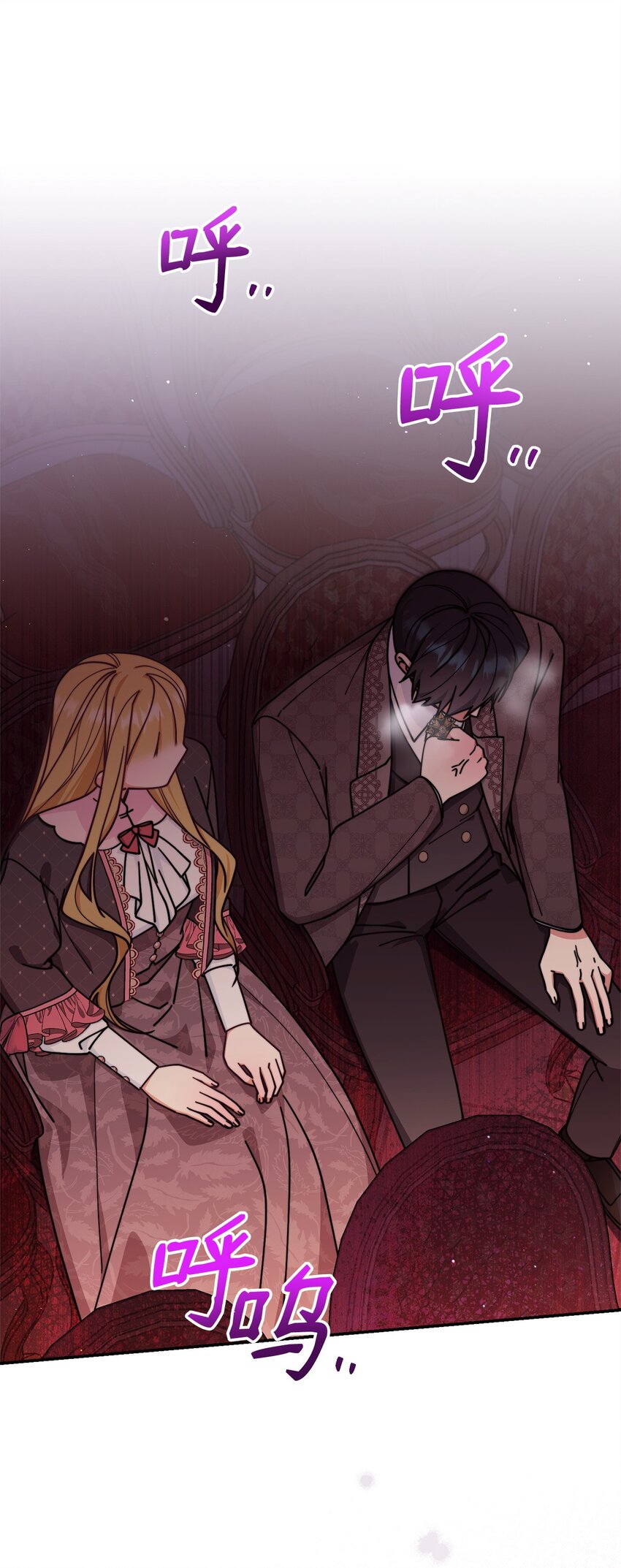 60 察觉(1/2)-第62话