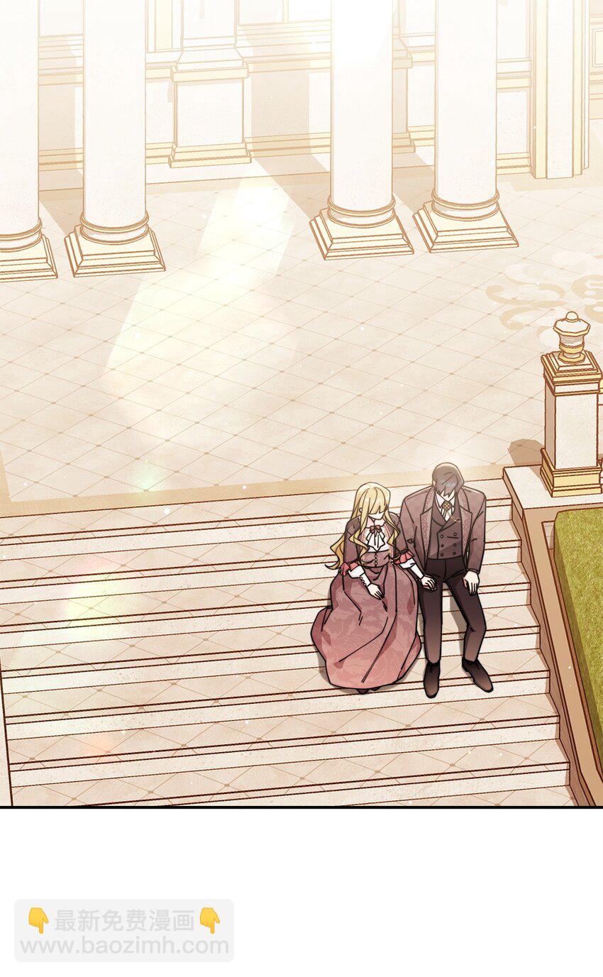 60 察觉(1/2)-第62话