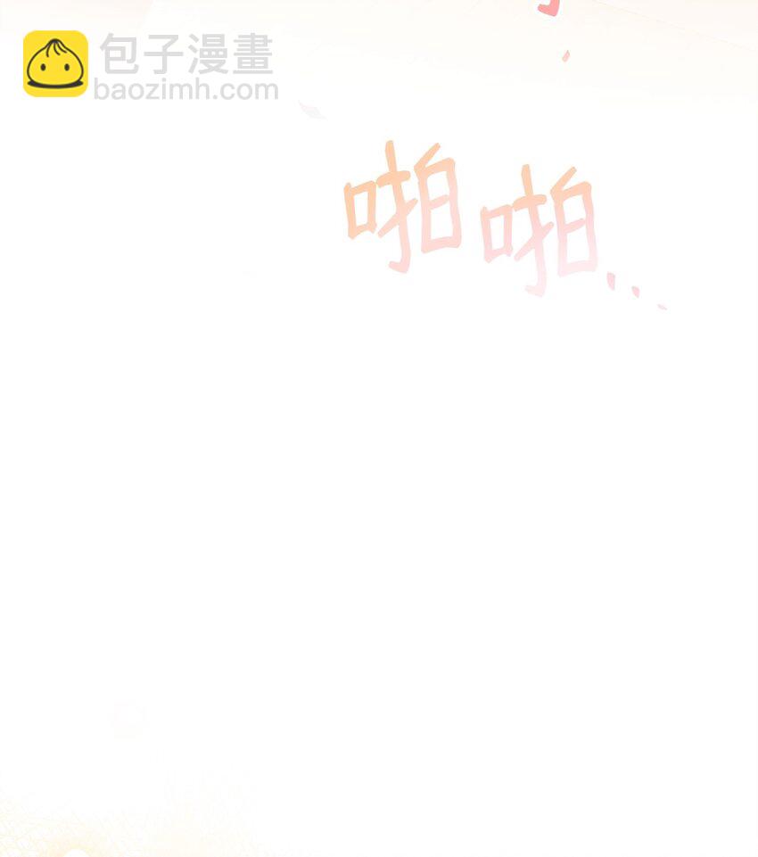 60 察觉(1/2)-第62话