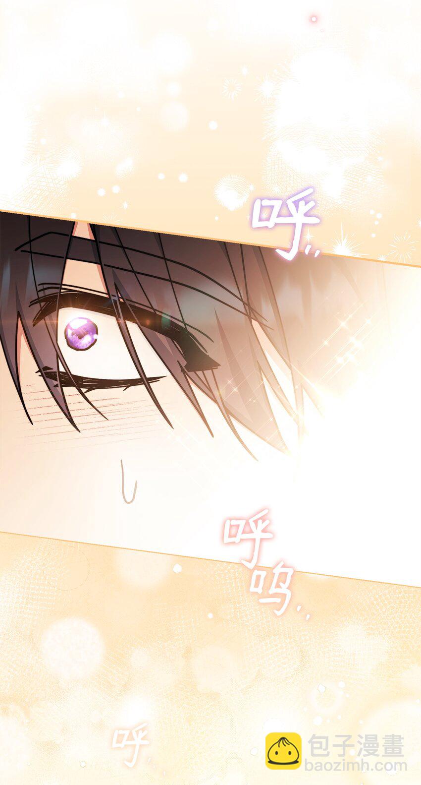 60 察觉(1/2)-第62话