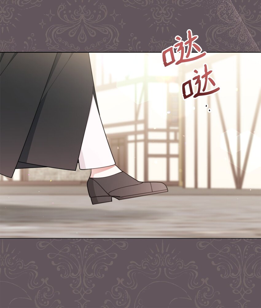 62 命运(1/3)-第64话