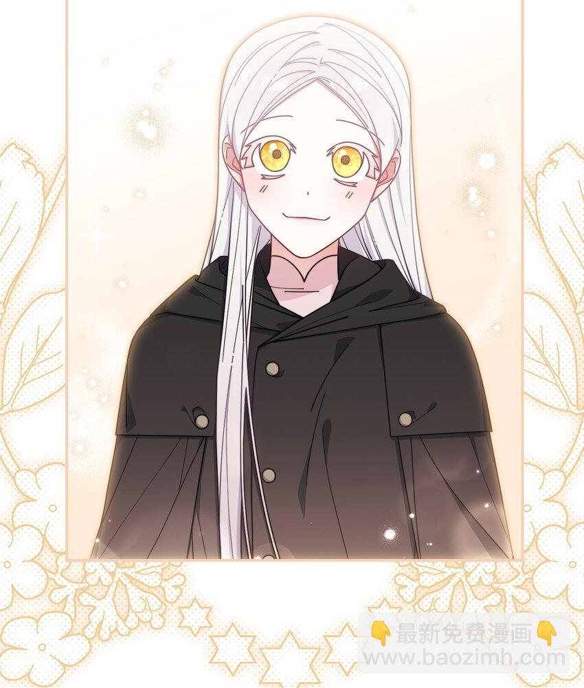 62 命运(1/3)-第64话