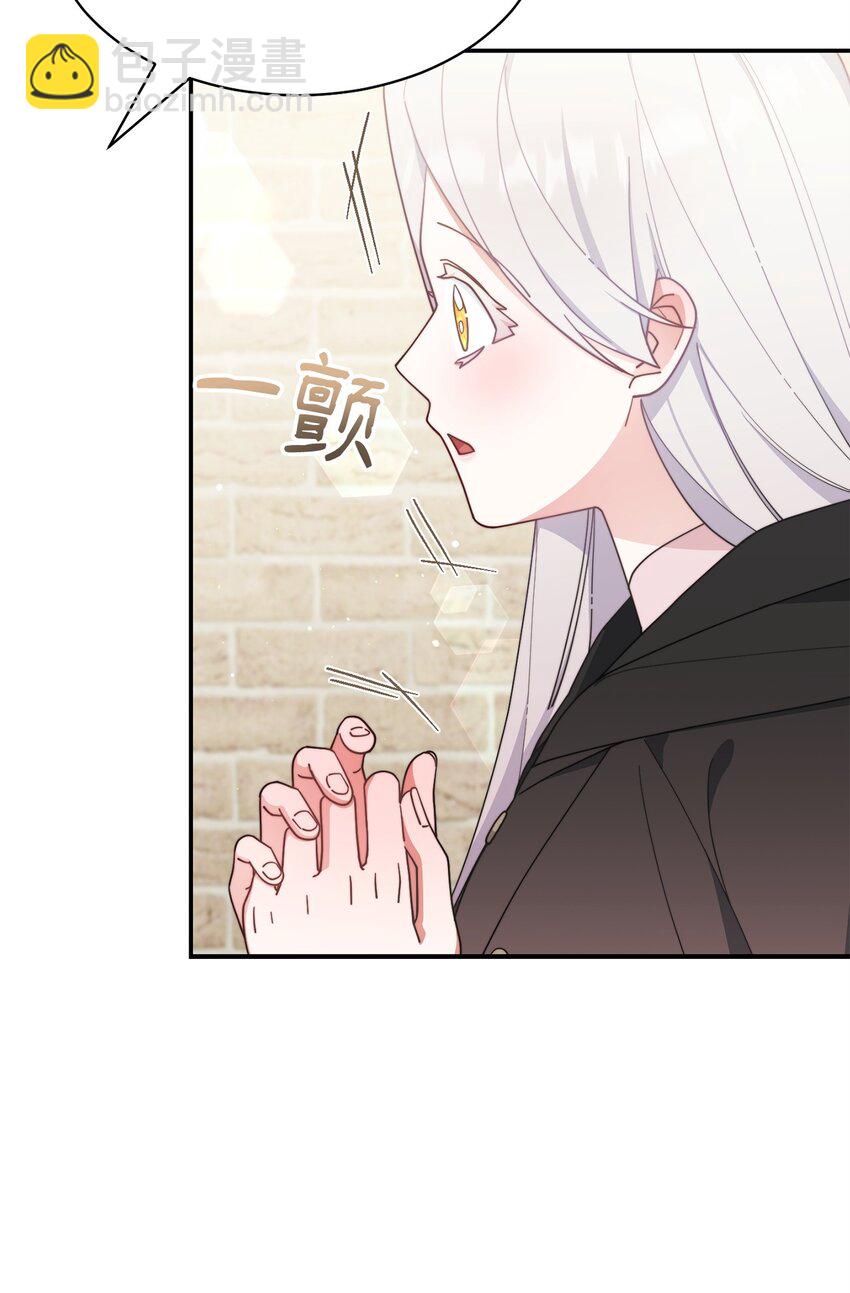 62 命运(1/3)-第64话