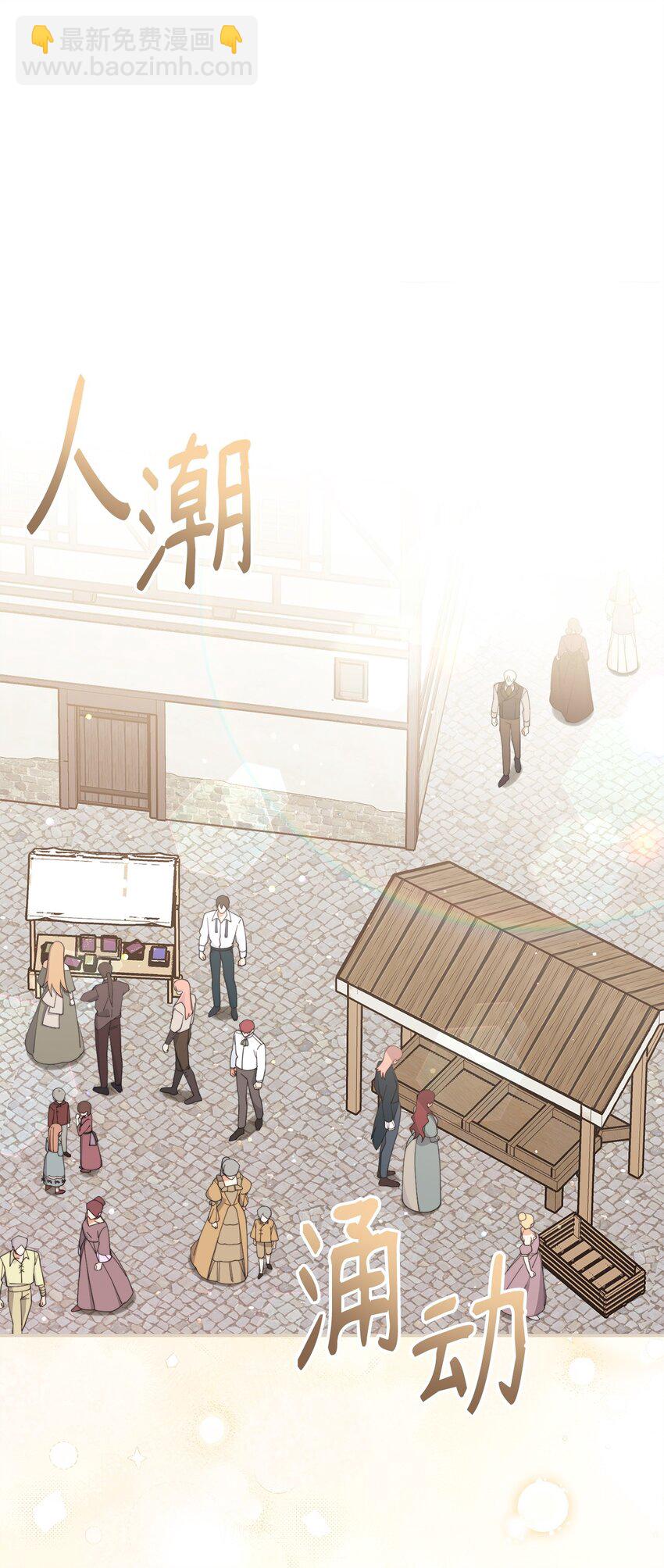 62 命运(1/3)-第64话