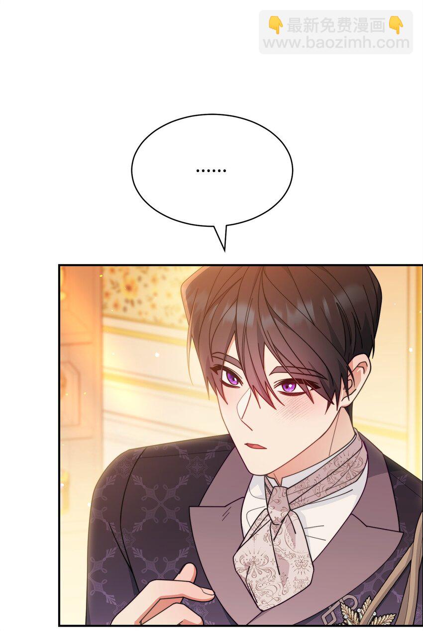 64 离去(1/3)-第66话