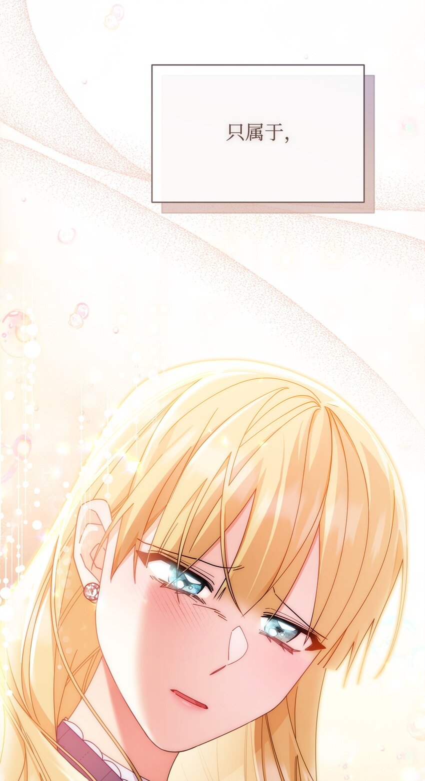 64 离去(1/3)-第66话