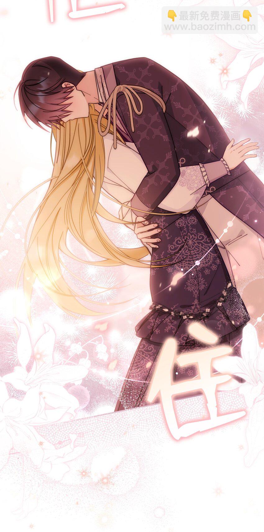 64 离去(1/3)-第66话