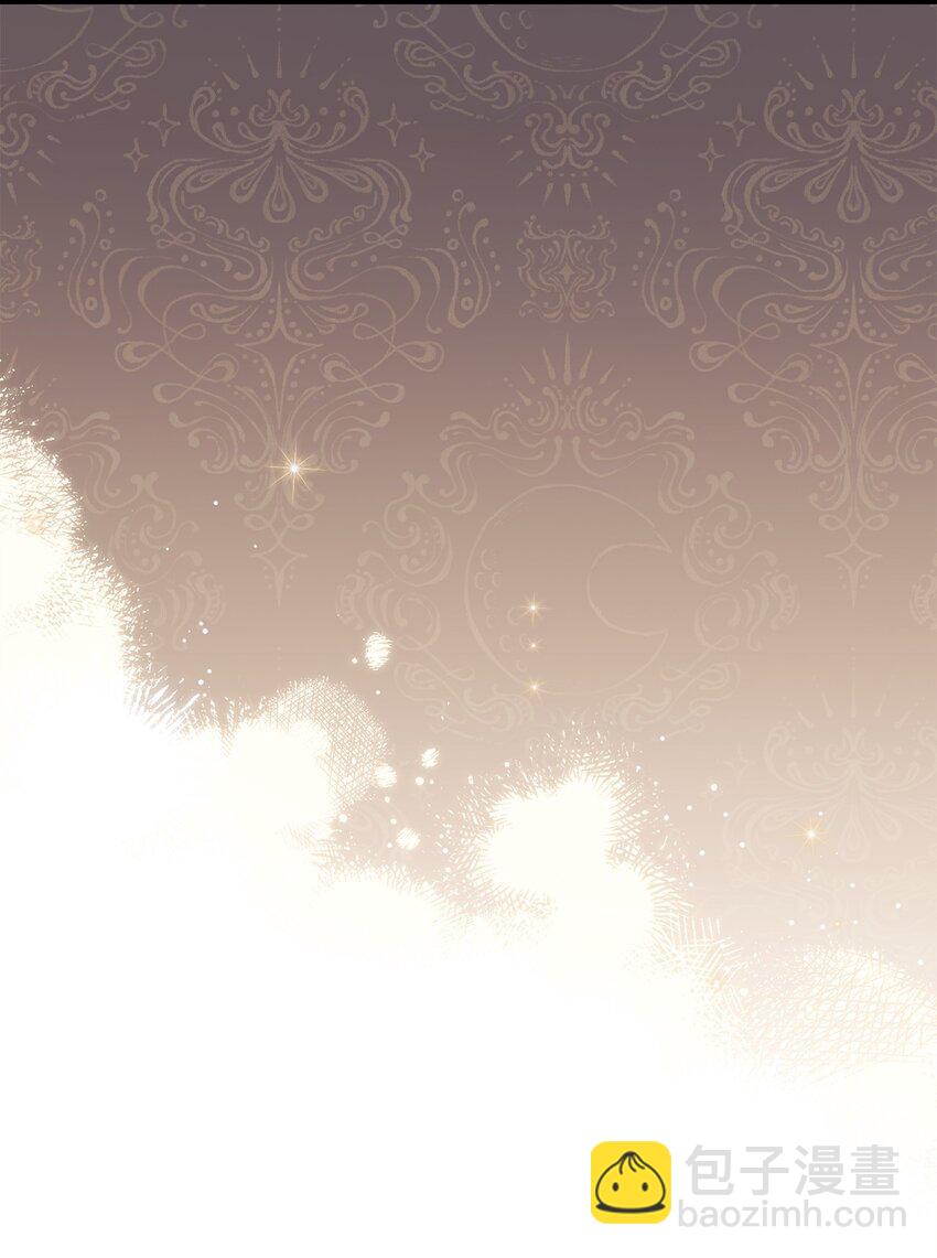 66 迷雾重重(1/3)-第68话