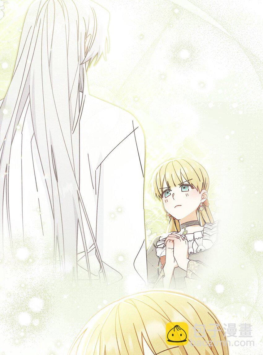 68 坦白(1/2)-第70话