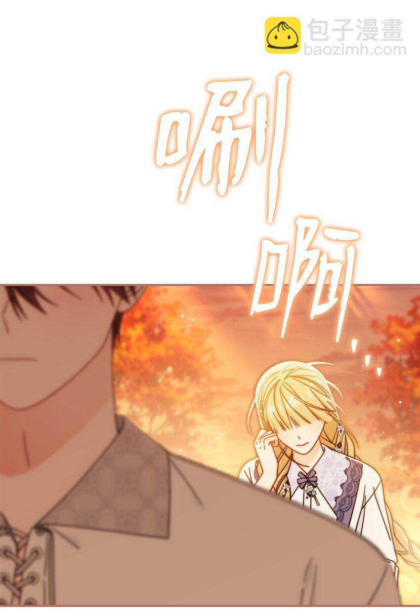 68 坦白(1/2)-第70话