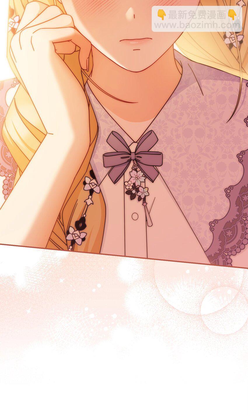 68 坦白(1/2)-第70话