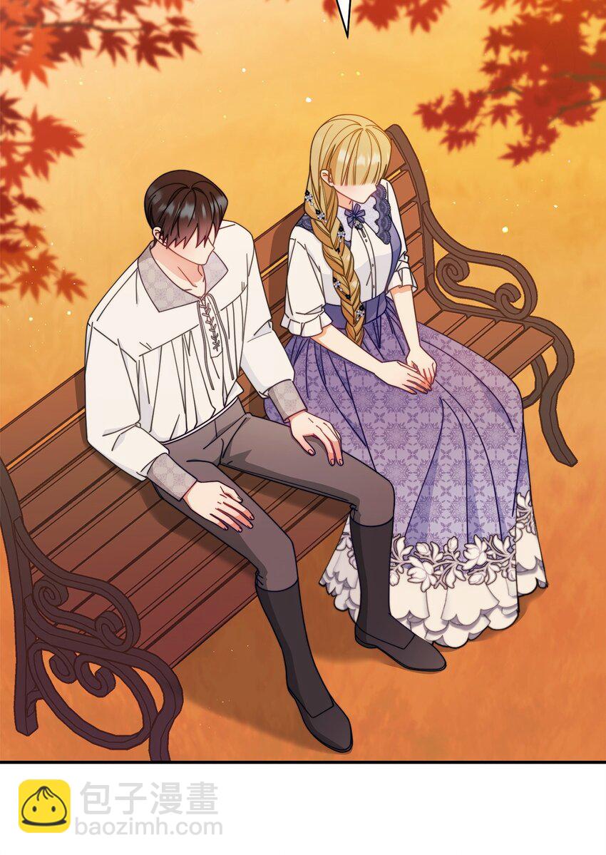 68 坦白(1/2)-第70话