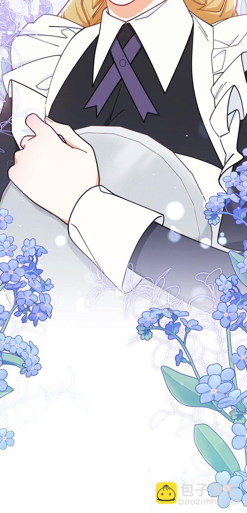 07 宴会风波(1/3)-第8话