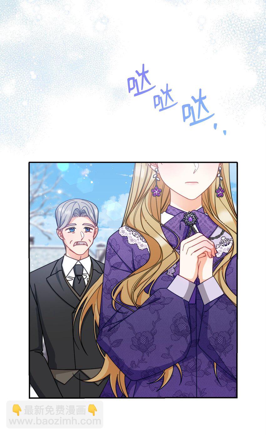 70 诺顿离开(1/3)-第72话