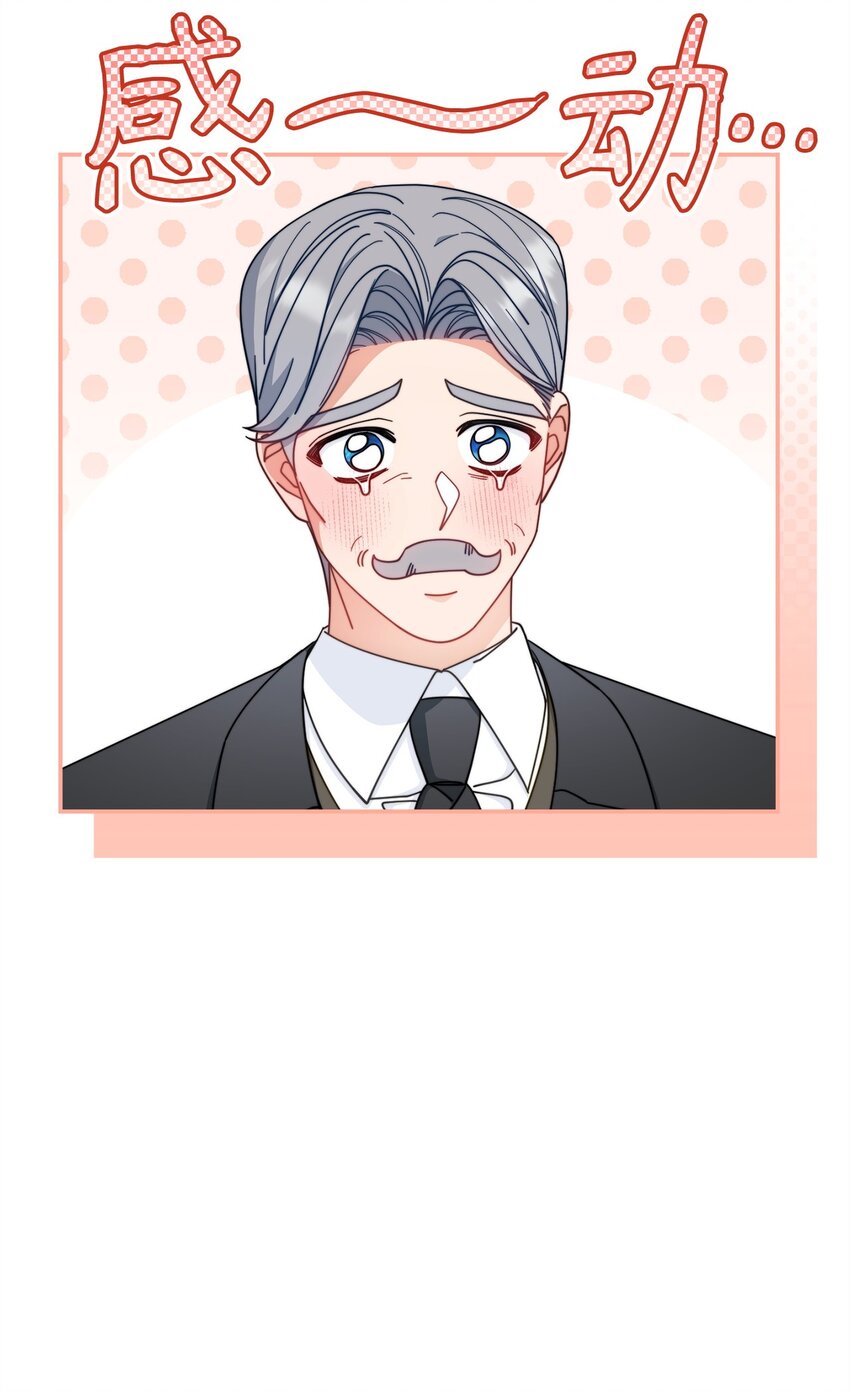 70 诺顿离开(1/3)-第72话