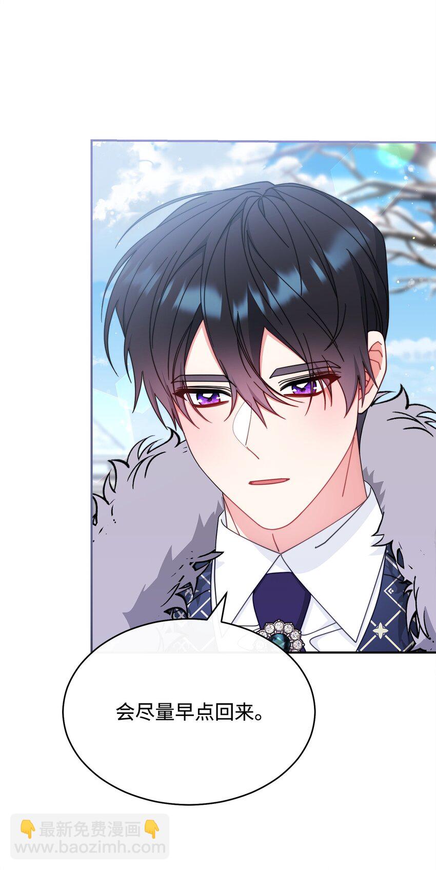 70 诺顿离开(1/3)-第72话