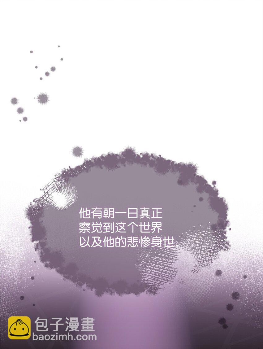 70 诺顿离开(1/3)-第72话