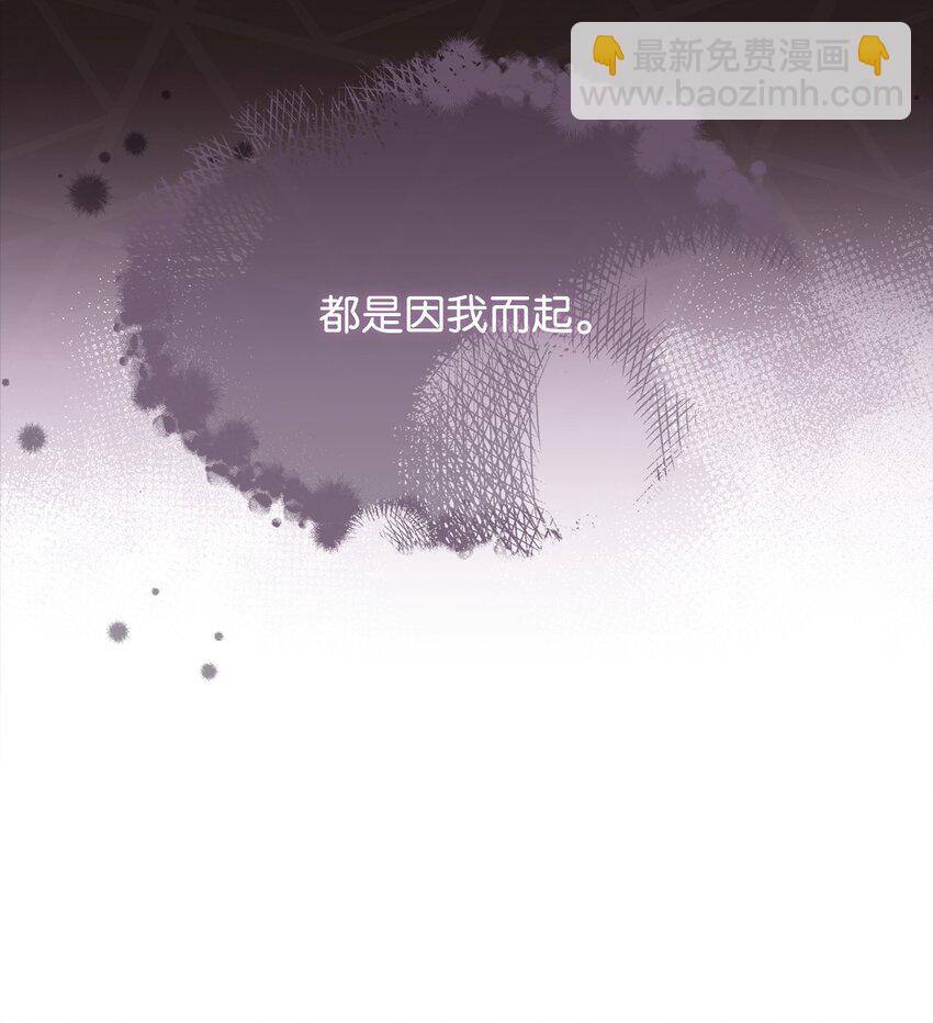 70 诺顿离开(1/3)-第72话