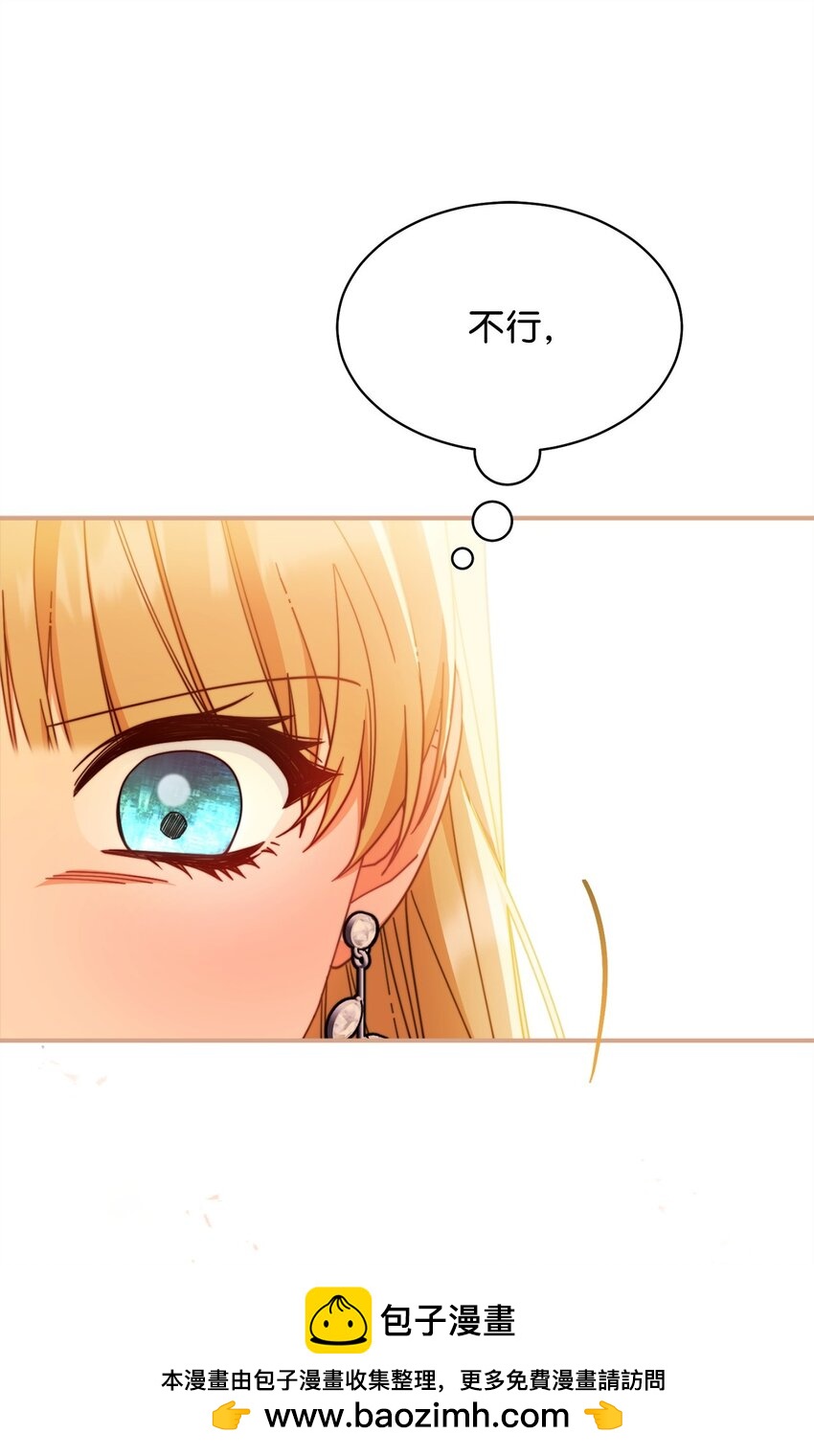 70 诺顿离开(1/3)-第72话