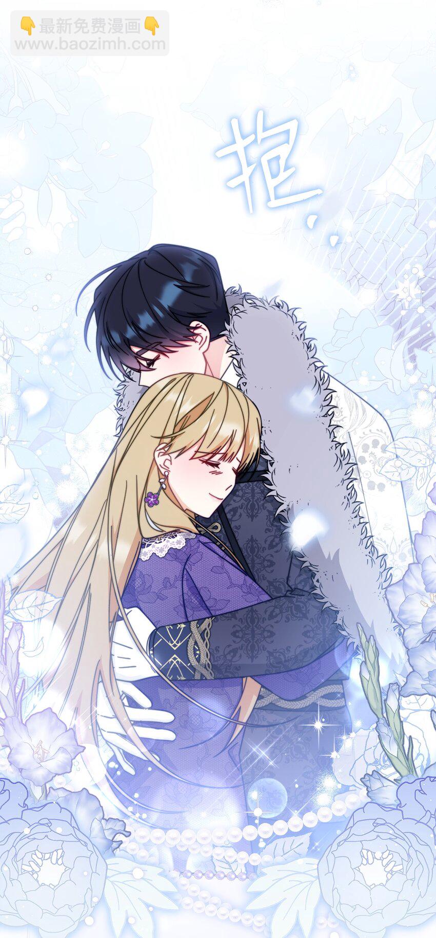 70 诺顿离开(1/3)-第72话