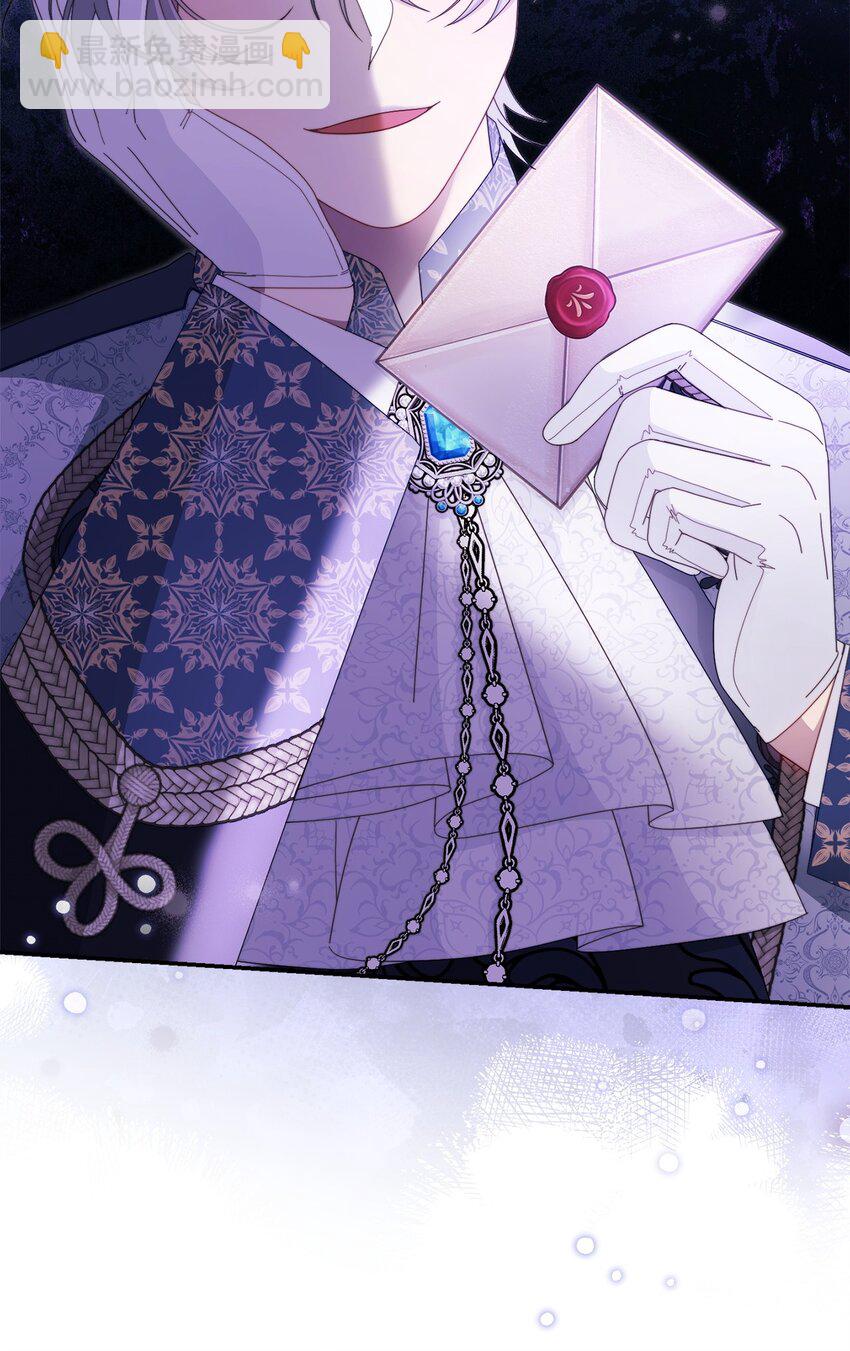 72 恶魔精髓(1/2)-第74话