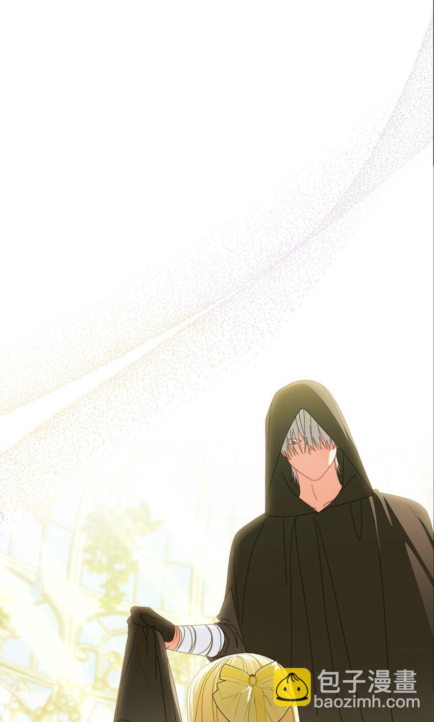 72 恶魔精髓(1/2)-第74话