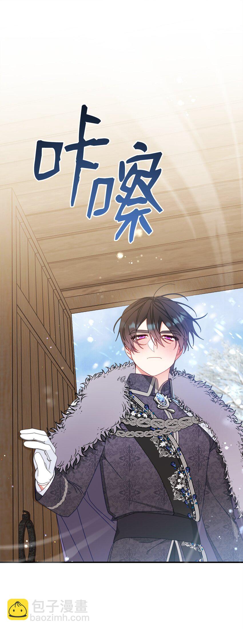 76 收集的情报(1/2)-第78话