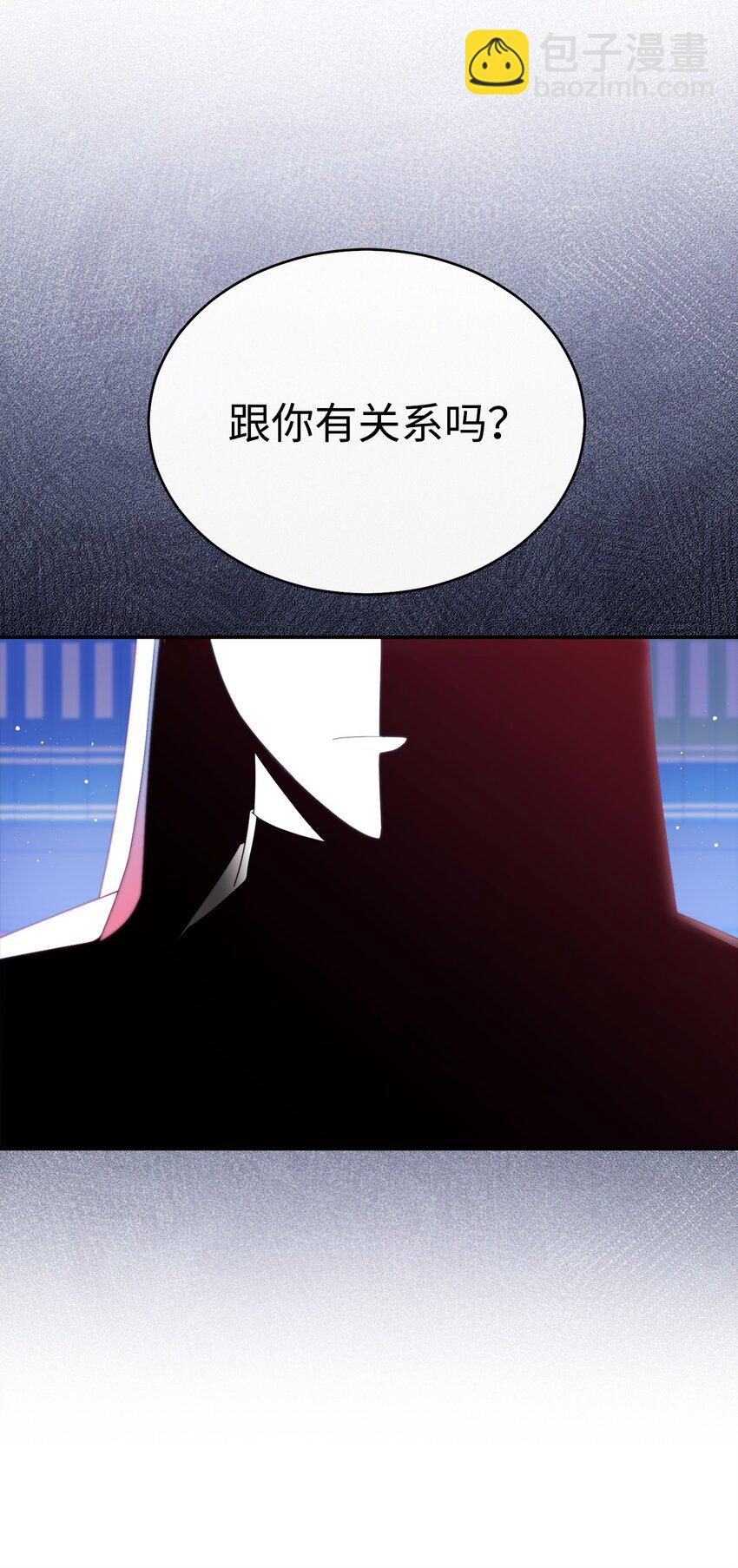 76 收集的情报(1/2)-第78话