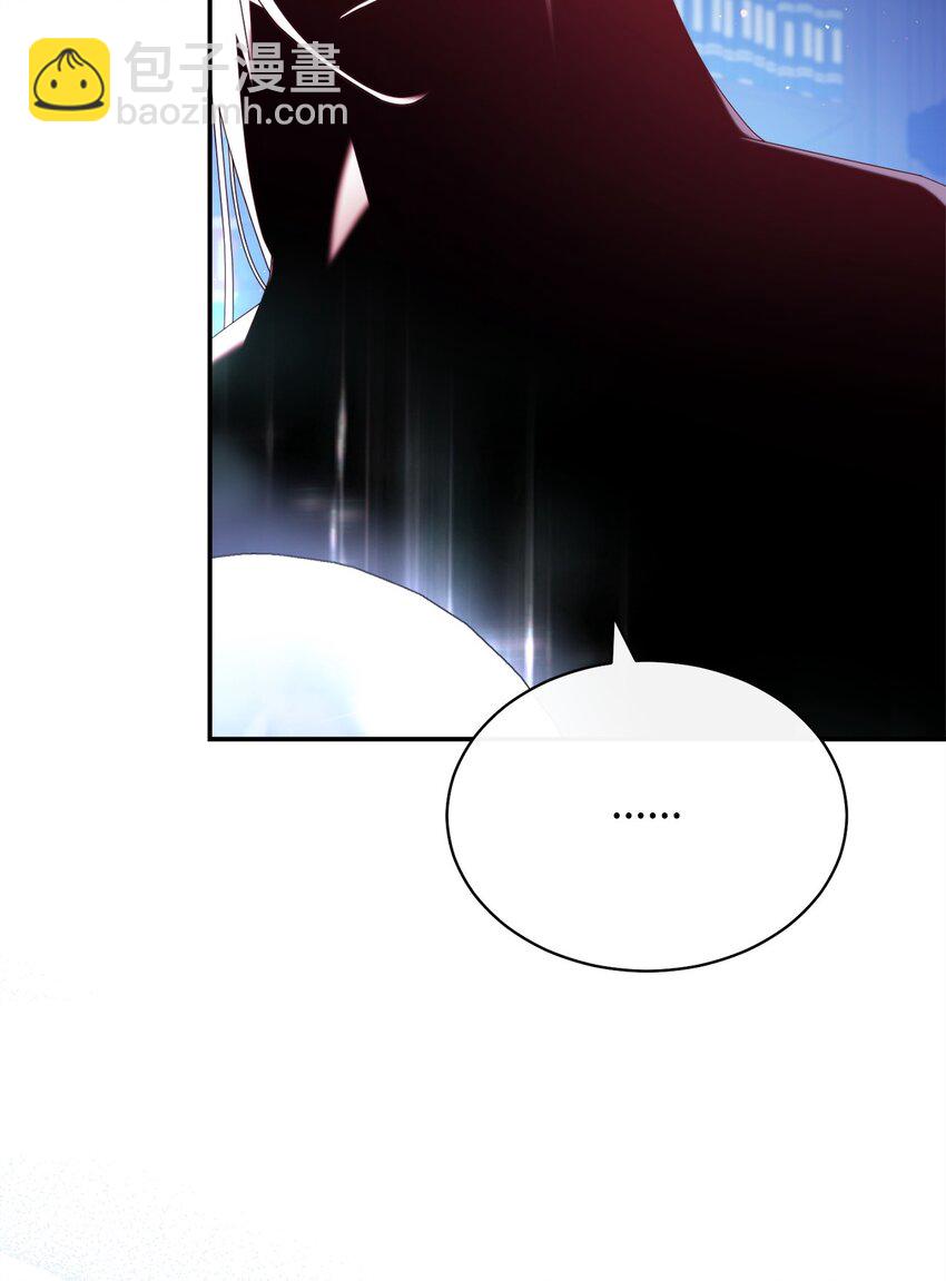 76 收集的情报(1/2)-第78话