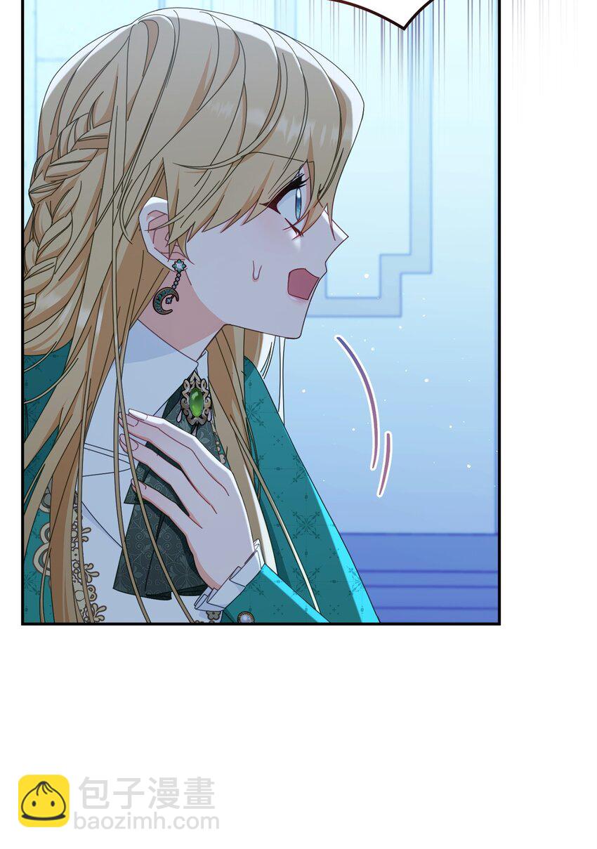 78 分道扬镳(1/3)-第80话