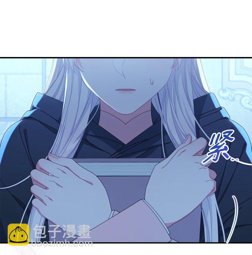 78 分道扬镳(1/3)-第80话