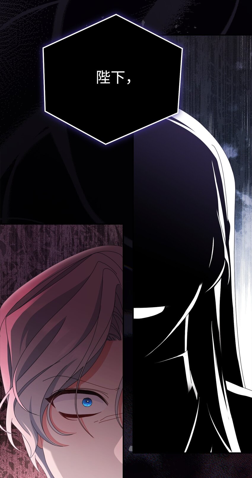 78 分道扬镳(1/3)-第80话