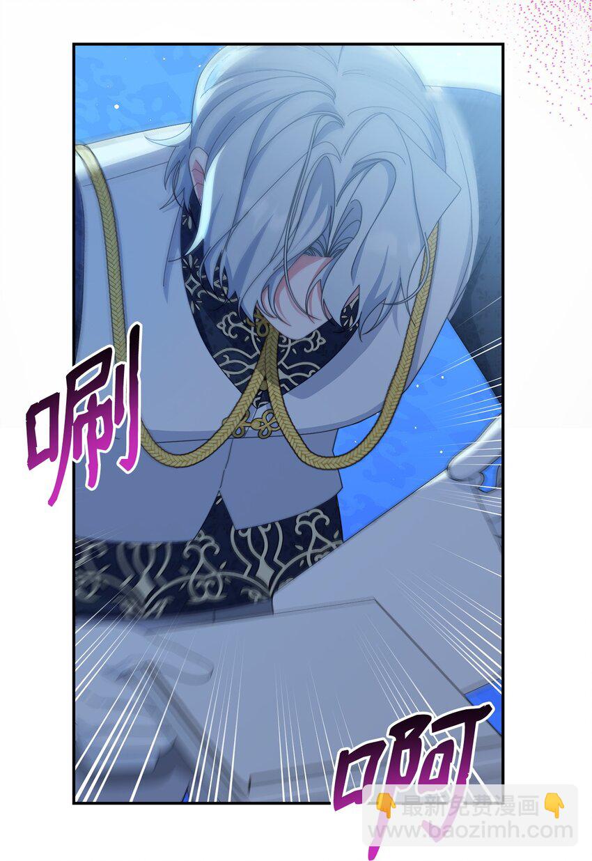 78 分道扬镳(1/3)-第80话