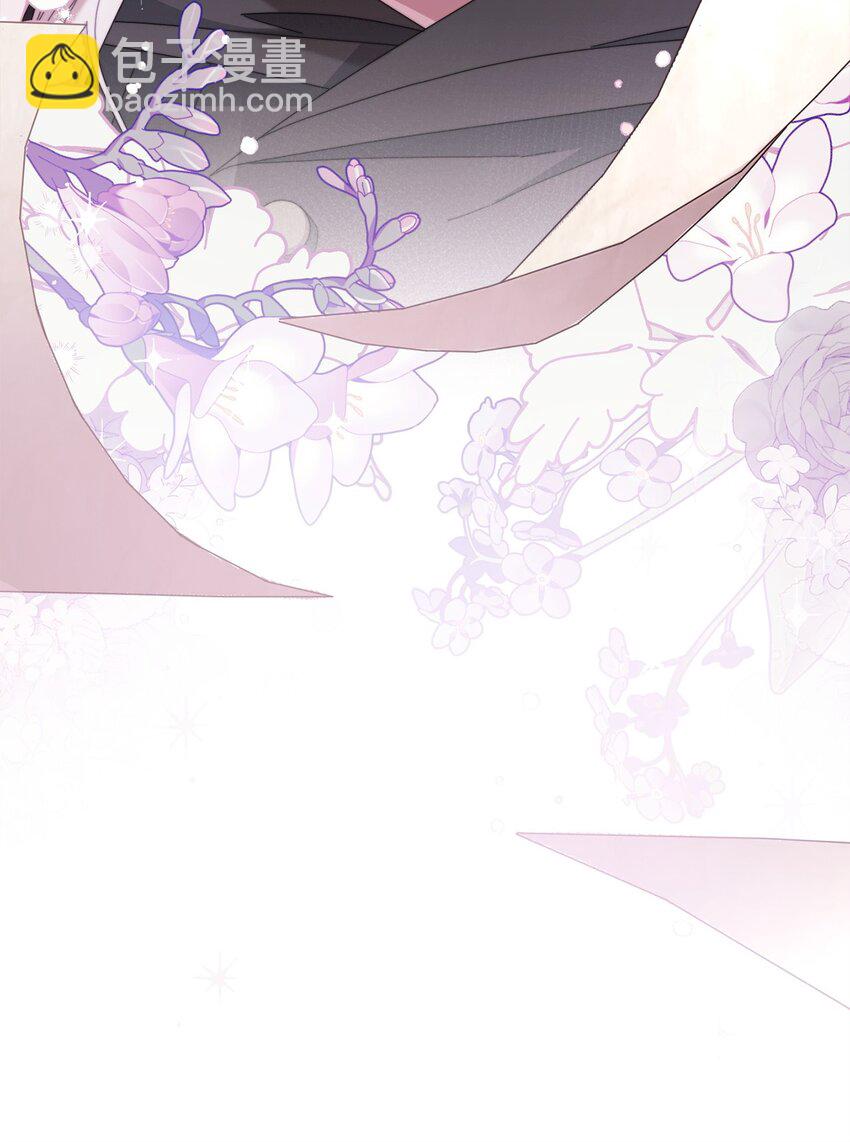 78 分道扬镳(1/3)-第80话