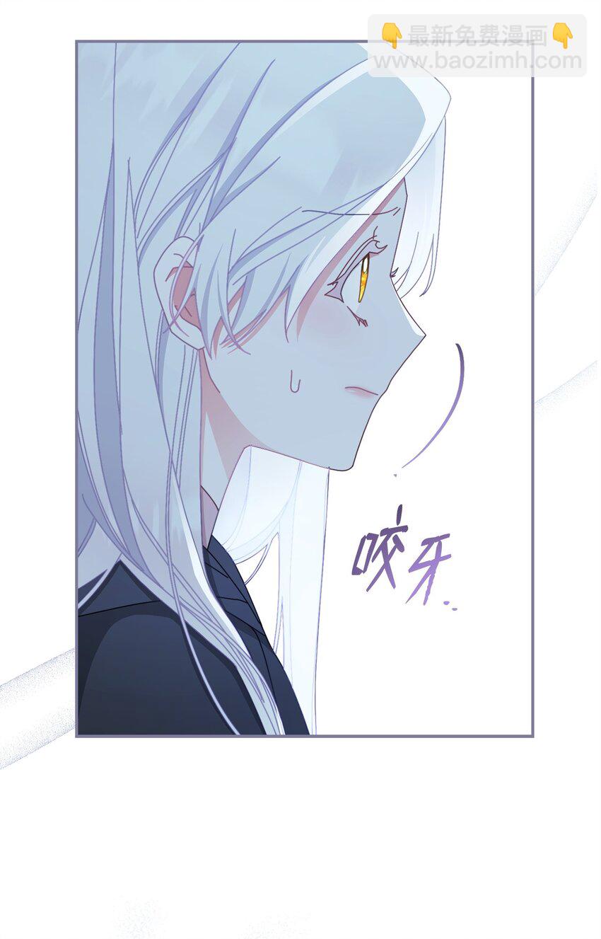 79 赴死的玫瑰(1/3)-第118话