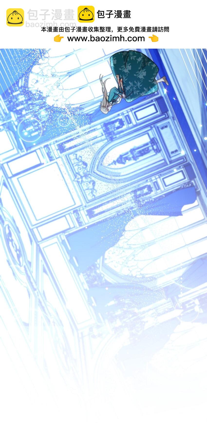 79 赴死的玫瑰(1/3)-第118话