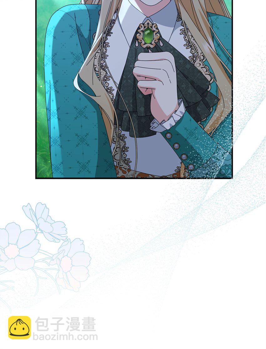 81 善后与调查(1/3)-第82话