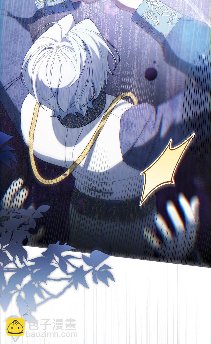 81 善后与调查(1/3)-第82话