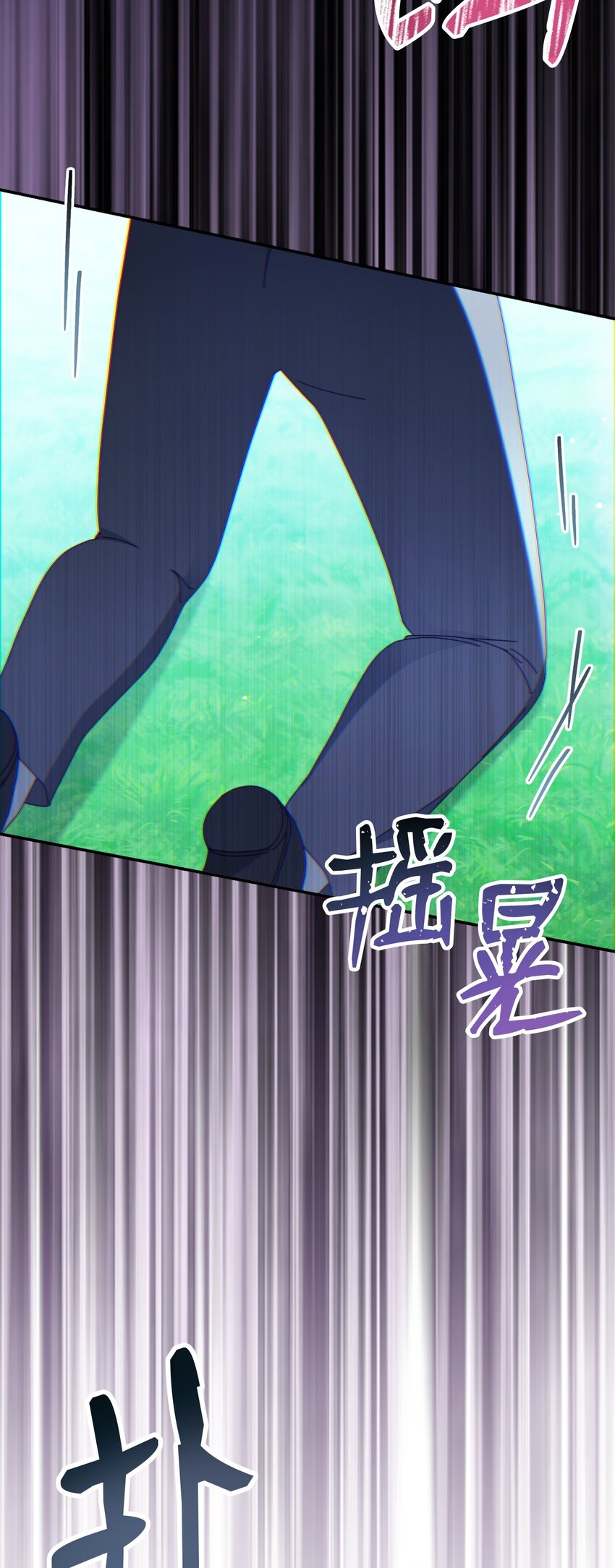 81 善后与调查(1/3)-第82话