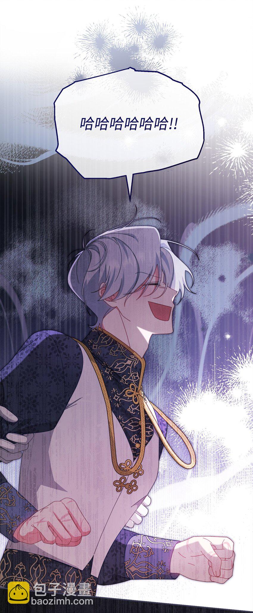 81 善后与调查(1/3)-第82话