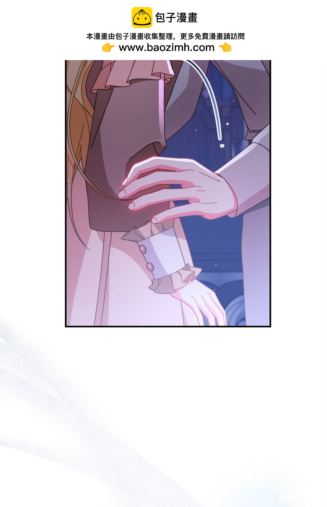 83 苦恼与许愿(1/3)-第84话