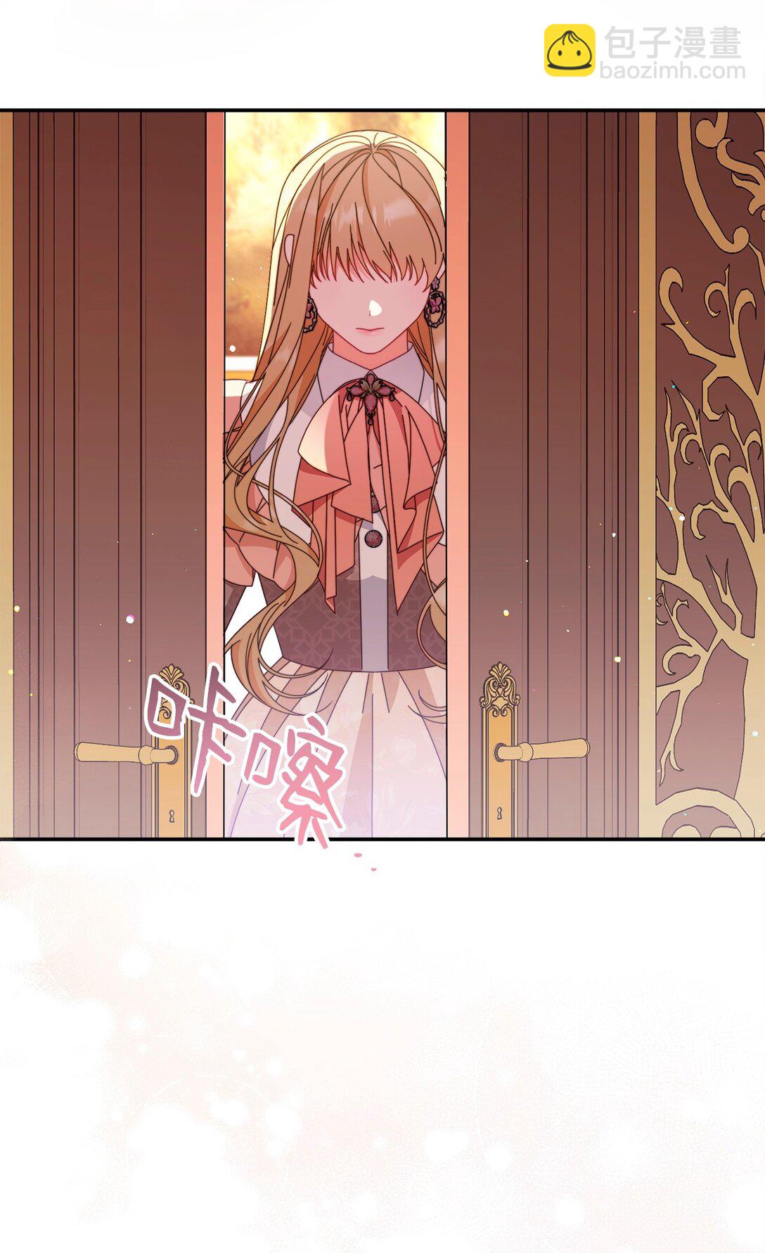 83 苦恼与许愿(1/3)-第84话