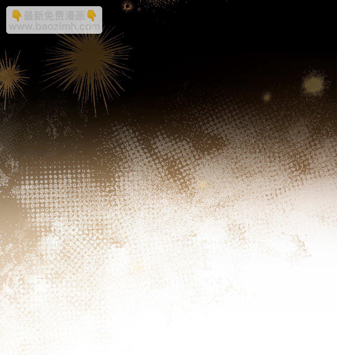 85 真相的一角(1/2)-第86话