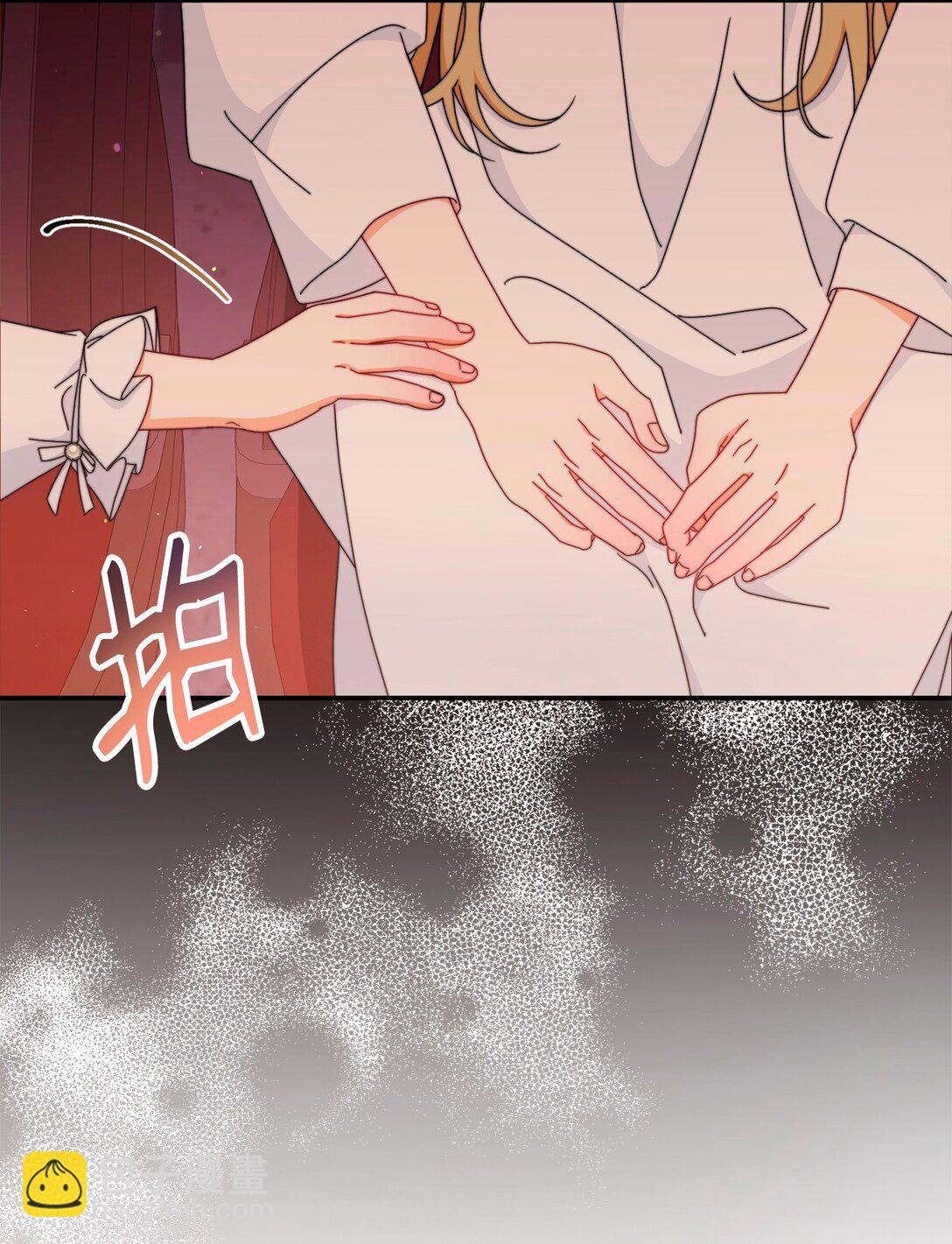 85 真相的一角(1/2)-第86话