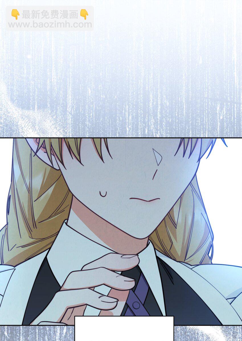 09 偷袭(1/3)-第10话