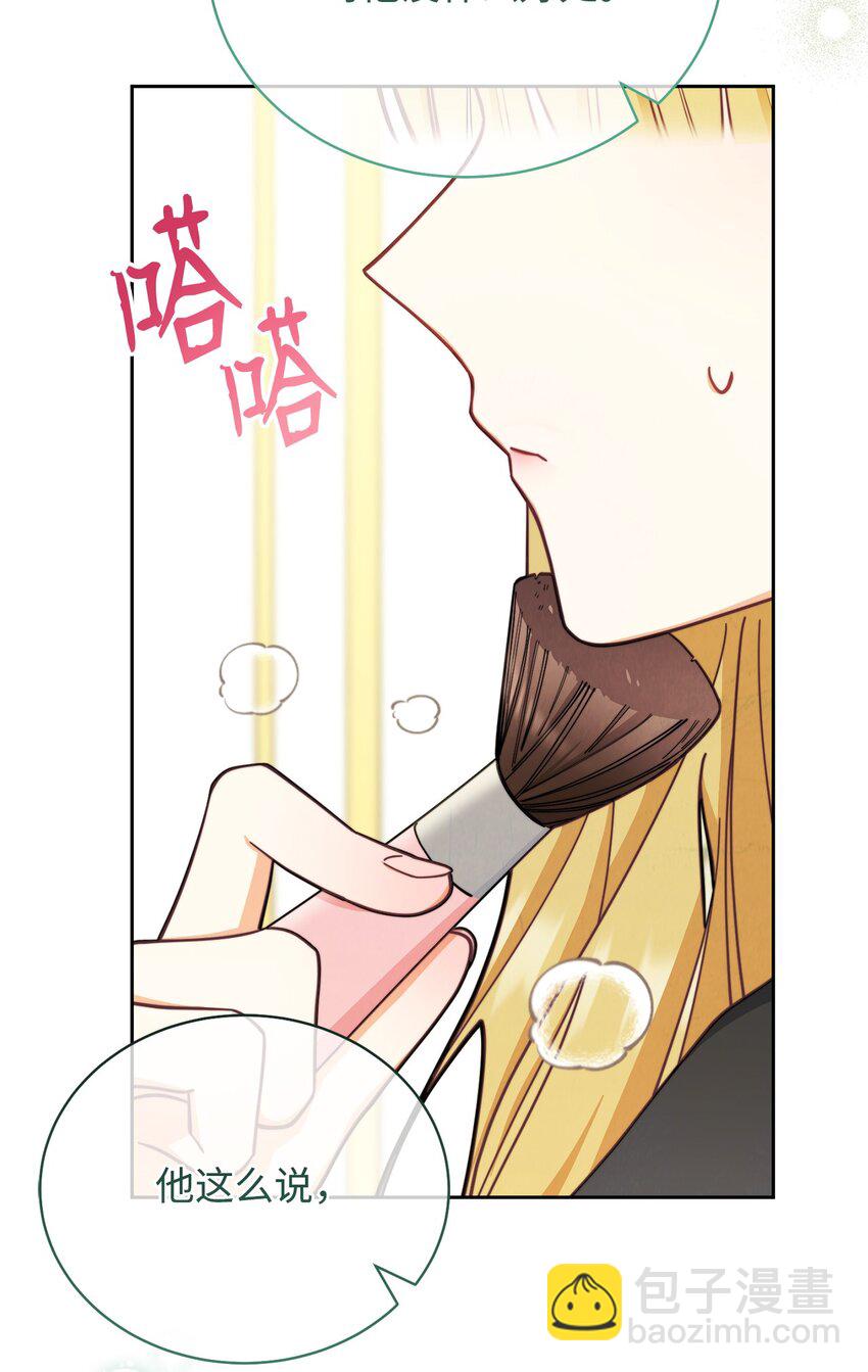 09 偷袭(1/3)-第10话