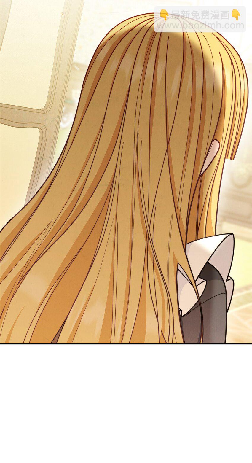 09 偷袭(1/3)-第10话